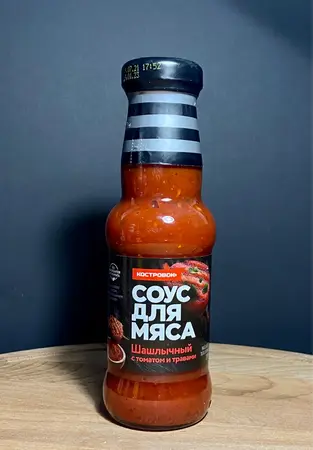 Соус "Костровок" Шашлычный с томатом и травами 250гр.