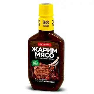 Маринад 