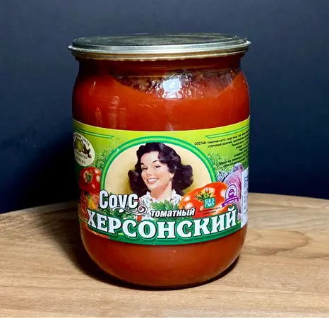Соус "Можга" Херсонский 530гр.