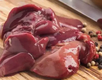 Печень индейки