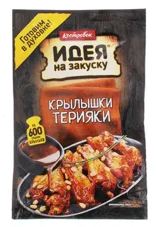 Маринад "Костровок" Крылышки терияки