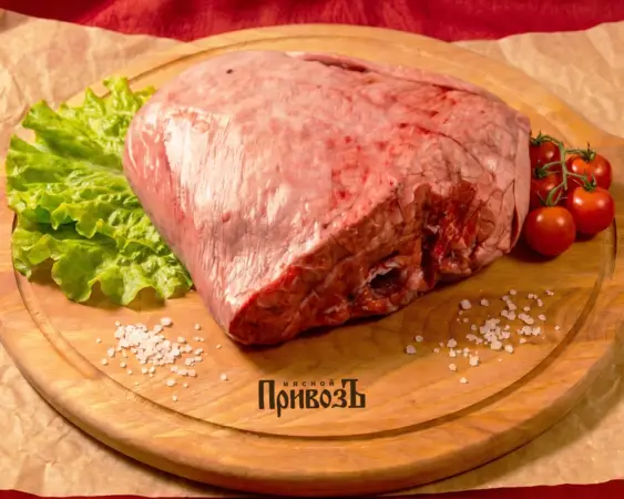 Легкое говяжье