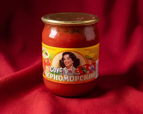 Соус 