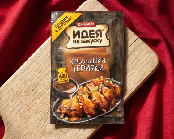 Маринад "Костровок" Крылышки терияки